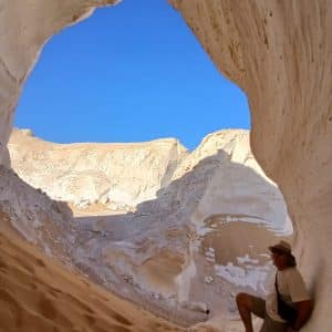 Bahariya Oasis 2 Day Trip